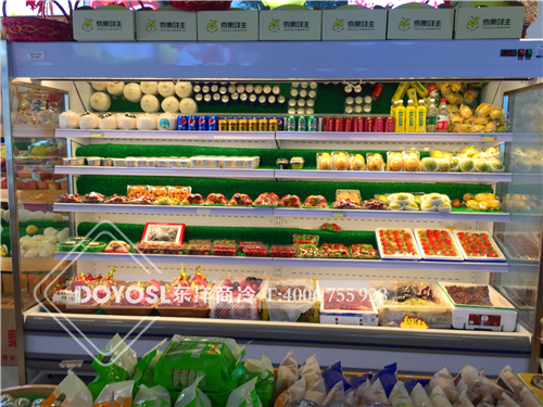 廣州市增城區奇果鮮生水果店冷藏柜-水果風幕柜案例